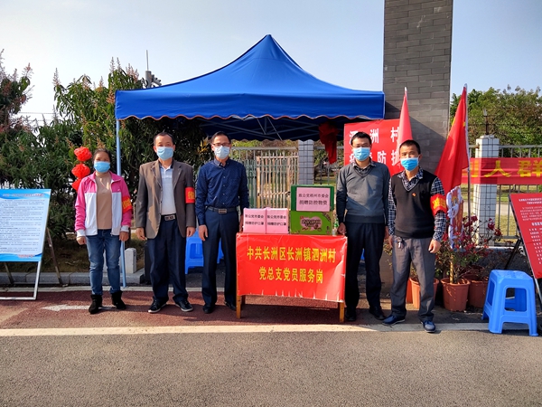 微信图片_202002221040152_副本.jpg