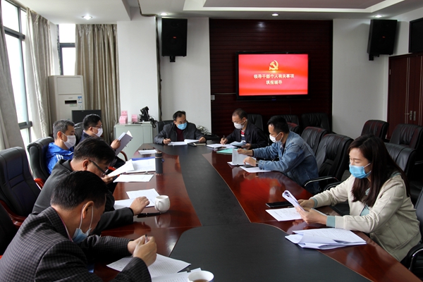 培训会现场2_副本.jpg