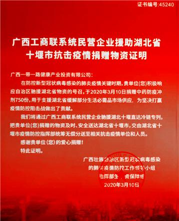 cb6c93c3d6c847fa945073511eb3b117.jpg