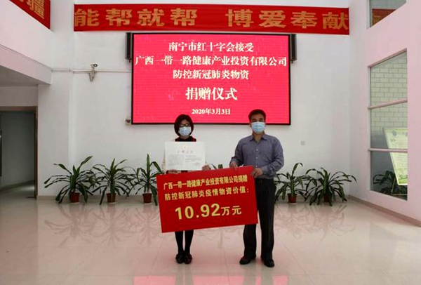 ed85e89157554c1ead1fb83b0f99d582_副本.jpg