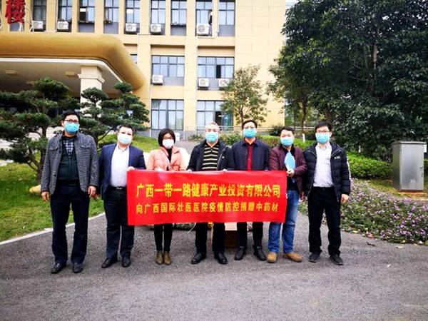 2fb2012226aa42e7a1108dc839541574_副本.jpg