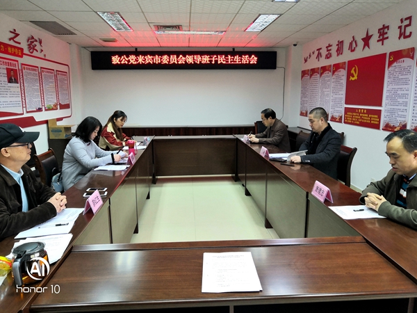 IMG_20200331_103302_副本.jpg