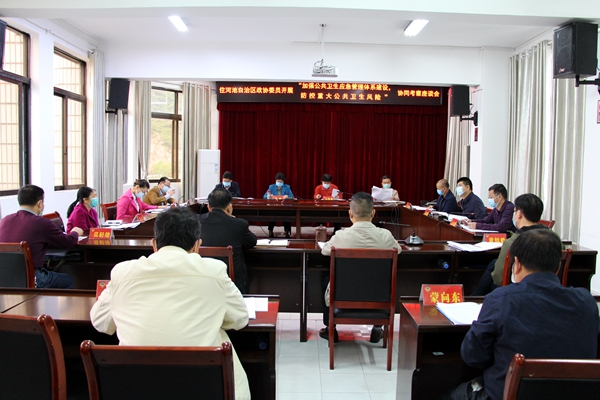 考察活动座谈会现场_副本.jpg