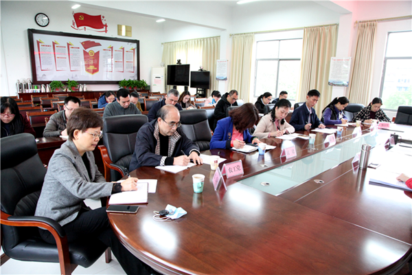 2020年4月23日柳州市民主党派工作专题会议现场2_副本.png