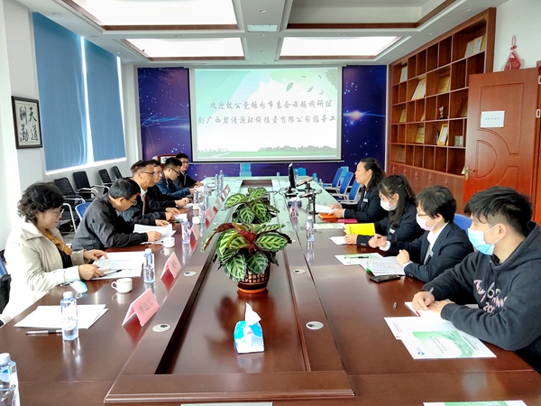 微信图片_202004251140211_副本.jpg