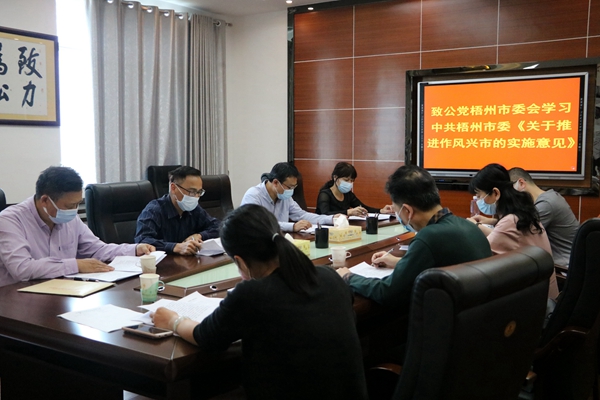 微信图片_202004301626264_副本.jpg