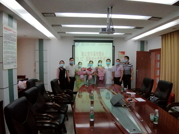 微信图片_20200513102800_副本.jpg