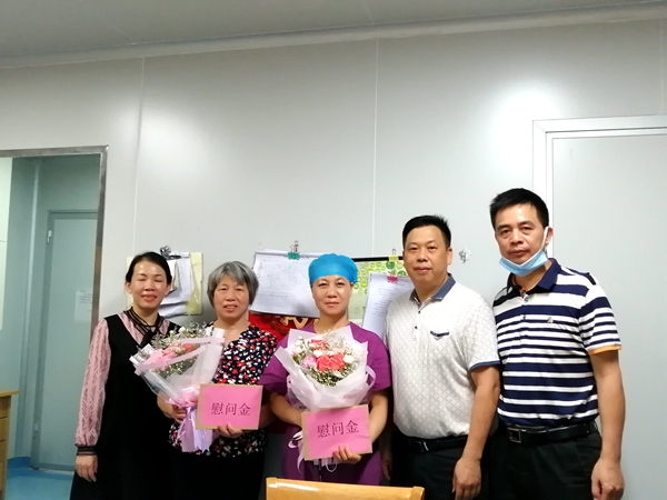 微信图片_20200513102806_副本.jpg