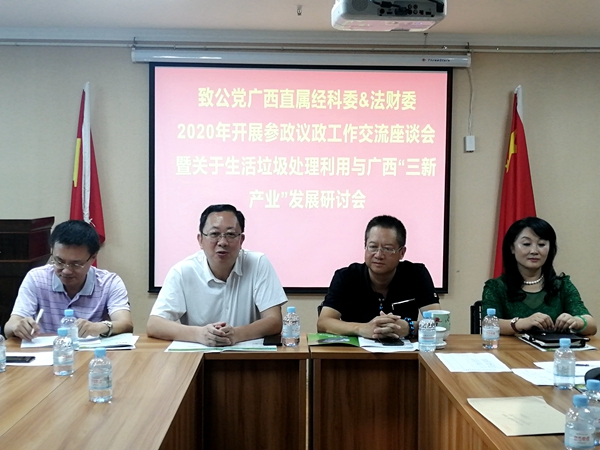 微信图片_20200526104148_副本.jpg