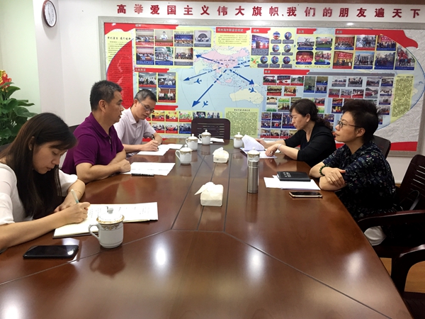 5月27日，陈金国副主委与中共梧州市委常委、统战部部长钟碧珍等座谈交流。_副本.jpg