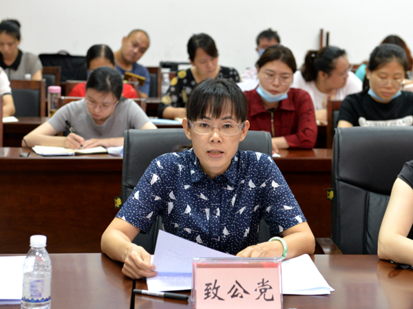 张兰副主委在座谈会上发言_副本.png