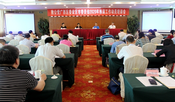 IMG_4494_副本.jpg