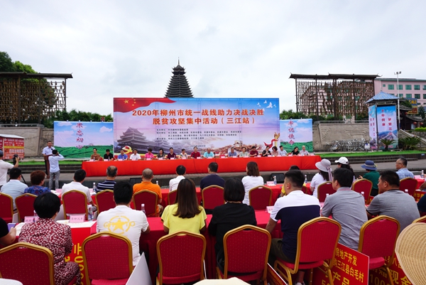 活动现场_副本.jpg