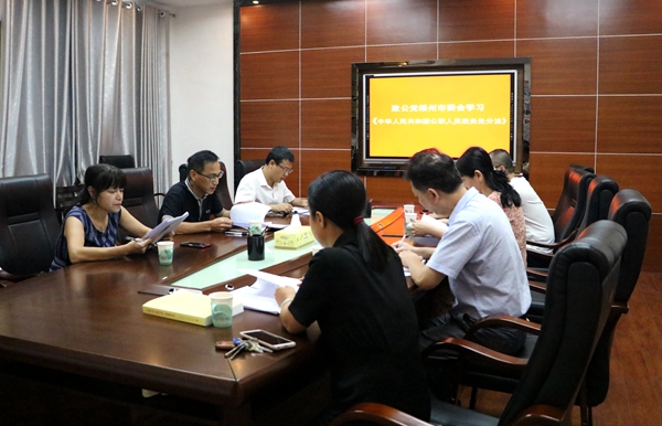 微信图片_202007172239543_副本.jpg