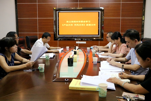 微信图片_20200717223954_副本.jpg