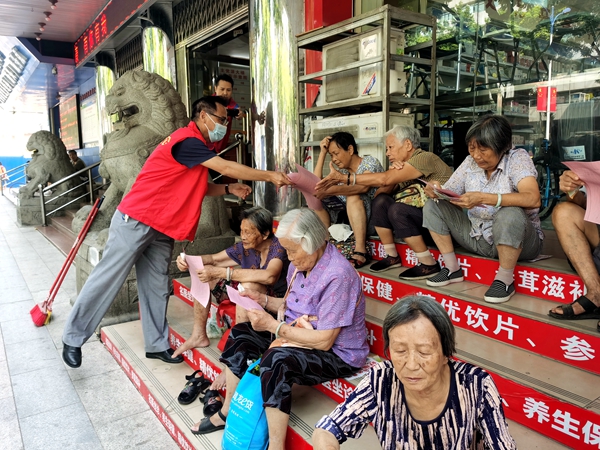 微信图片_20200715174438_副本.jpg