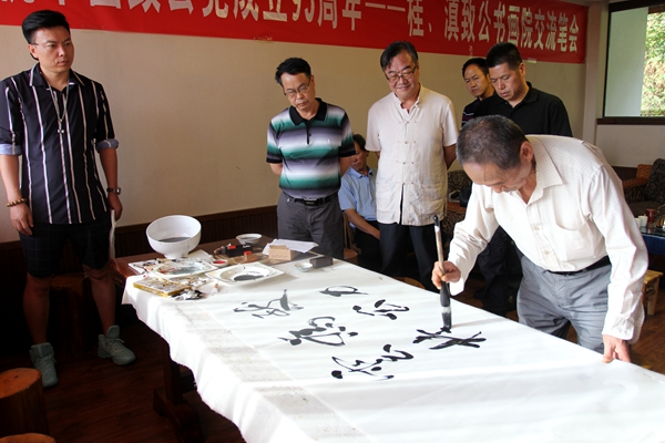 IMG_5038_副本.jpg