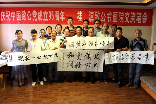 IMG_5058_副本.jpg