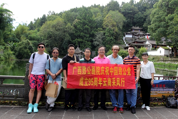 IMG_4828_副本.jpg
