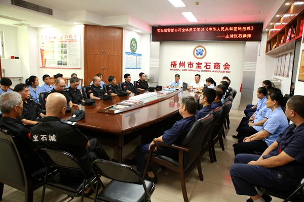 微信图片_202008041001011_副本.jpg