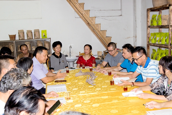 微信图片_202008071954041_副本.jpg