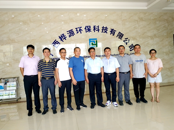 微信图片_20200813233005_副本.jpg
