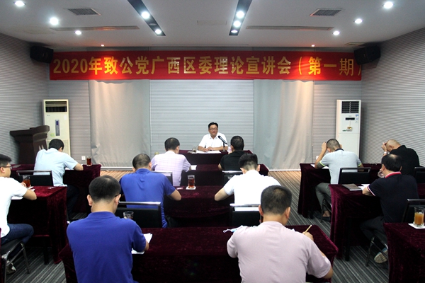 IMG_5090_副本.jpg