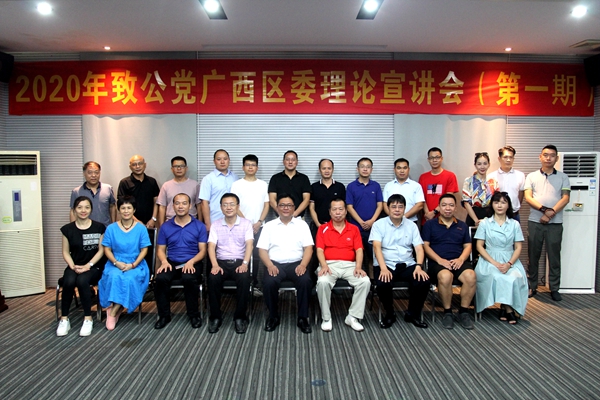IMG改_5119_副本.jpg