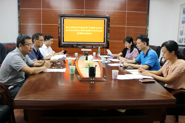 8ece79e9f9f6ac2fa341c5cce4d640a_副本.jpg