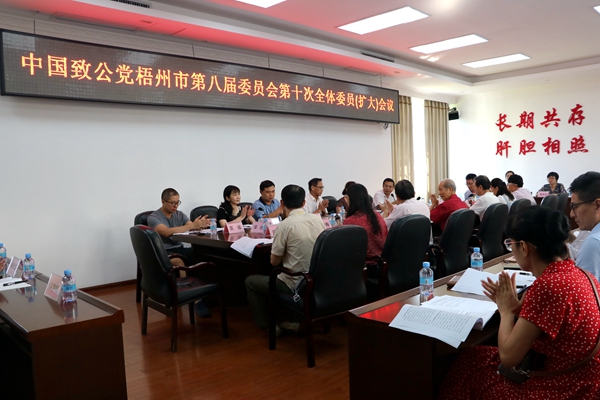 微信图片_202009112228291_副本.jpg