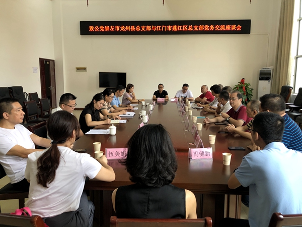 0af382e77505935ff7da0244c5b7ccb_副本.jpg