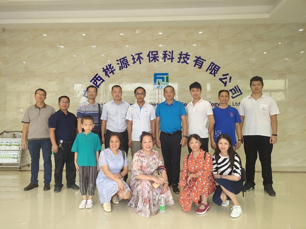 微信图片_20200920160928_副本.jpg