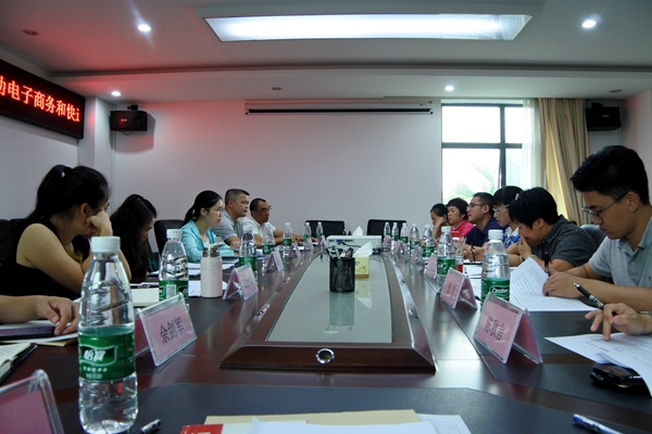 与柳州市相关单位业务技术负责人座谈_副本.jpg