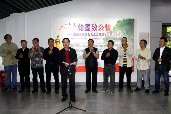 黄格胜宣布_副本.jpg