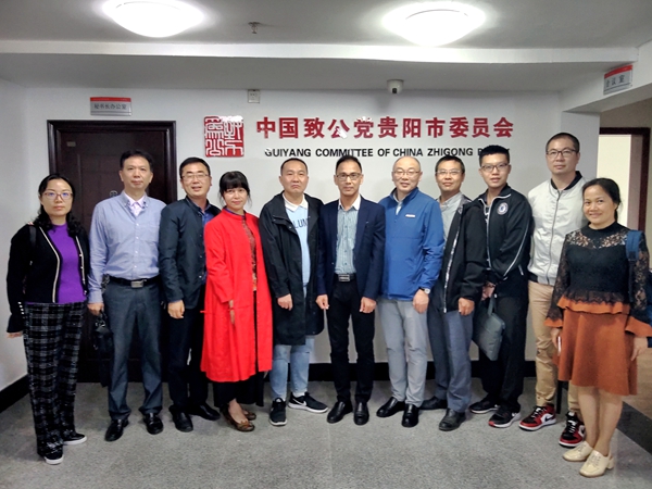 微信图片_202009262111281_副本.jpg