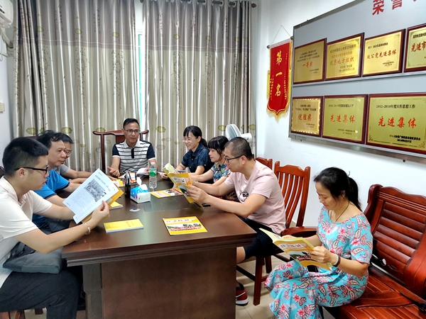 微信图片_202009262132122_副本.jpg