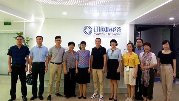 参观福建讯网公司__副本.jpg