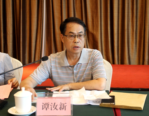 谭汝新_副本.jpg