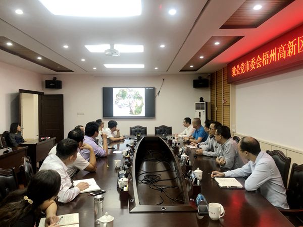 微信图片_202010282232435_副本.jpg