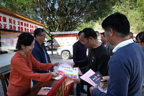 夏宁主委发传单_副本.jpg