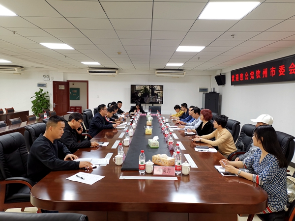 在桂林市召开培育高新技术经验交流座谈_副本.jpg