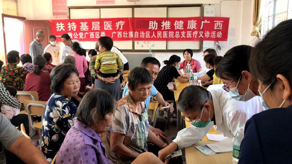 图片16_副本.png