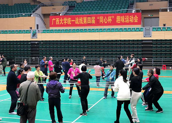 图片2_副本.png