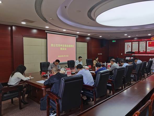 微信图片_20200521164315 微信图片_20200521164315