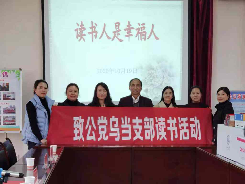 微信图片_20201112143602_副本.jpg