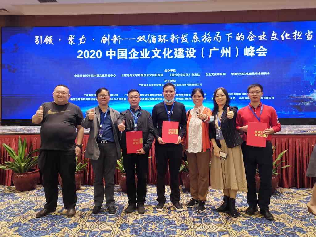 微信图片_20201112144321_副本.jpg 微信图片_20201112144321_副本.jpg