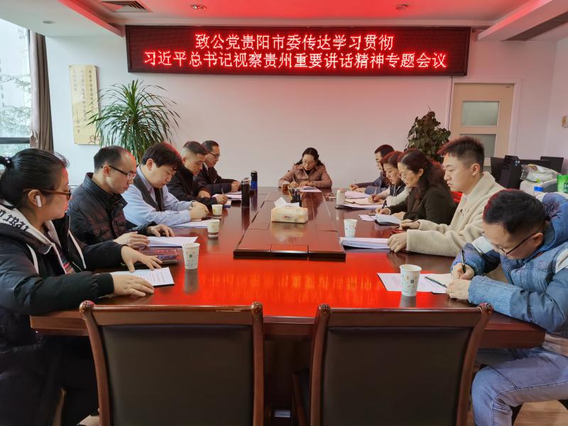 1612853890814007242.jpg 微信图片_20210209142412.jpg