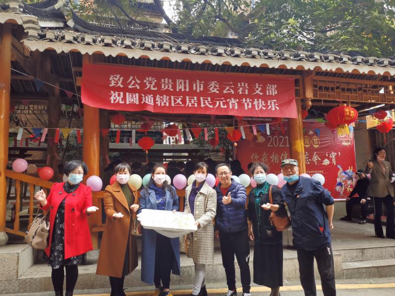 1614565539752091773.jpg 微信图片_20210301093245.jpg