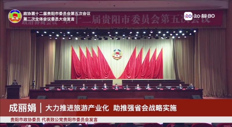 1614564532892094258.jpg 微信图片_20210301094741.jpg