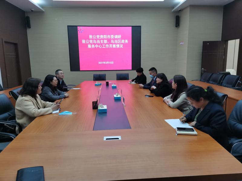 1615968421642092896.jpg 3.jpg